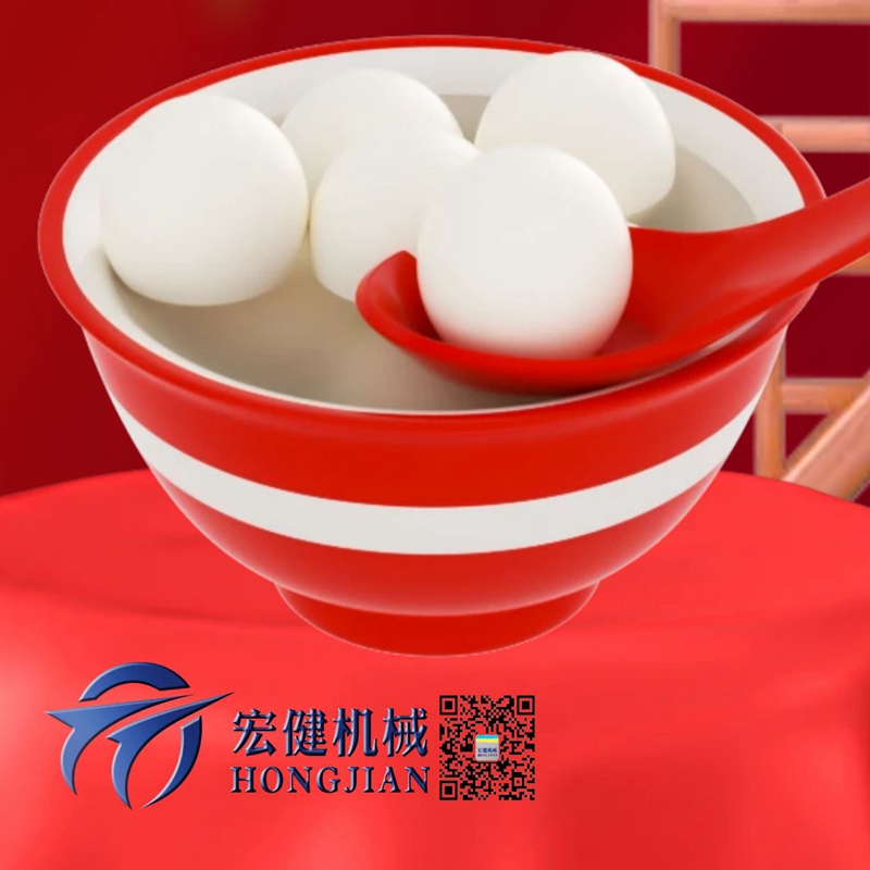 泰安通广五金制造有限公司祝(zhu)新老用戶(hu)及供應鏈(lian)合作夥伴(ban)元宵佳節(jie)快樂！